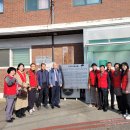 도곡5리마을회관 이미지