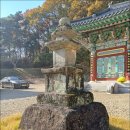 두산1리 | 청도-대산사