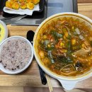 송천뚝배기