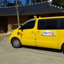 칠보단장 이미지