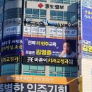 두성현수막