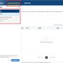 인구보건복지협회 제주지회가족보건의원 이미지