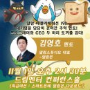스튜디오말랑