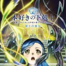 라인댄스㈜ 이미지