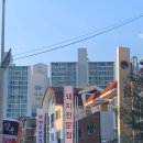 모티(해운대점) 이미지