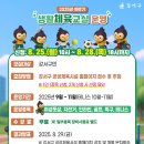 무궁화근린공원2 바이크매거진