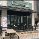 불당동 깐띠나(cantina)ㅡ 멕시칸 요리 이미지