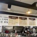 치악산흑염소 이미지