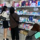 두배약국 이미지