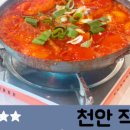 양당하우스 이미지