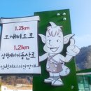 횡성리버뷰펜션 이미지