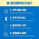 오사사