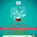 제이케이푸드 이미지