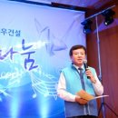 사랑재활사 이미지