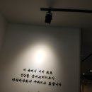 IFC mall 국제 금융 센터 여의도 순대 실록 인기 얼큰 곱창 순댓국 순대국 IFC mall Membership 이미지