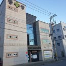 중앙연합의원 이미지