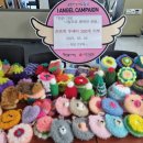 화원읍행정복지센터 이미지