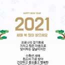 명성부동산중개 이미지