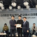 혁신7로L 이미지