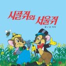 니키스 이미지