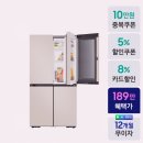 가전프라자