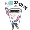 케이마린앤모터스 이미지