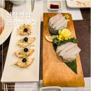 일품정가 | 서울 신림 맛집 정가 한정식 에서 가족 모임 내돈 내산