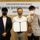 (주)덱스터스튜디오 네이버블로그