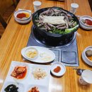 대박흑염소 이미지