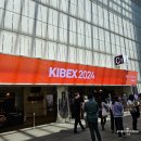 [코엑스데이트] 코엑스 맥주 박람회 드링크 서울 제대로 즐기기 전시 부스 체험 후기 이색 데이트