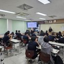 인천동부교육지원청, ‘찾아가는 학교폭력 예방교육’ 본격 운영