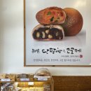 올바른 단팥빵&고로케 이미지