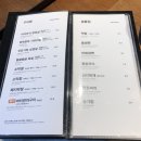 물곁에서 | 대구 동촌유원지 ‘마루막창’ 동촌점 숯불돼지구이 물곁에서 다녀온 후기