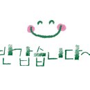 시화정형외과의원 이미지