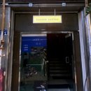[청주] 청주 성안길 카페 추천 루체테 커피 Lucete Coffee 방문 후기