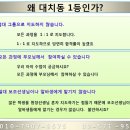 예담 아카데미 이미지