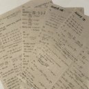 독서실닷컴독서실 | [기사 자격증] 수질환경기사, 대기환경기사 필기, 실기 1트 합격 후기 - 실기 (비전공)