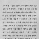 능동적장미 이미지