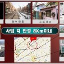오디세이아울렛