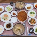 대명닭집 | 청송닭집 원조의 깊은 맛, 주왕산맛집 ‘원조신촌식당’ 닭불백숙 솔직후기