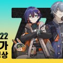 원신비디오 네이버블로그