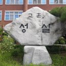 수밋들공원_7 티스토리