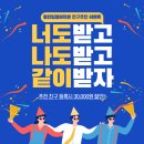동탄팀영어학원