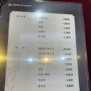 순정축협 정읍한우명품관 이미지