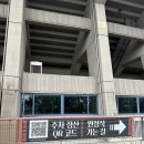 부천종합운동장 이미지