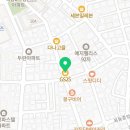 지에스25 목동햇살점 네이버블로그