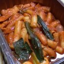 오산분식 이미지