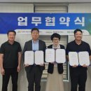 포항시학교급식지원센터