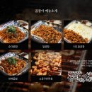 병점로 이미지