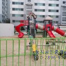 여주동원아파트 네이버블로그